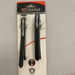 zefalの画像