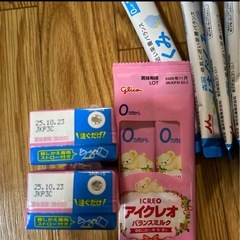 はぐくみ アイクレオミルク 粉ミルク スティックタイプ 液体ミルク の画像
