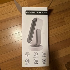 セラミックファンヒーターの画像