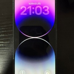 iPhone14proの画像
