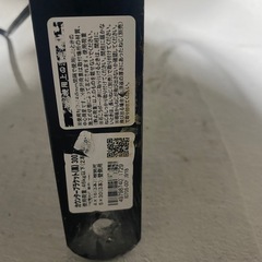 信号機アンティークの画像