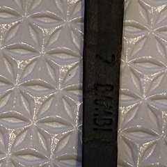 ジャンクの画像