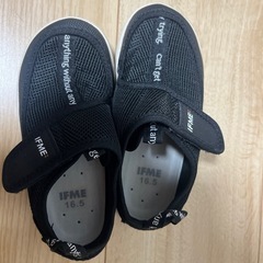 16.5㎝ イフミー　IFME  靴　スニーカー　サンダル　水遊びの画像