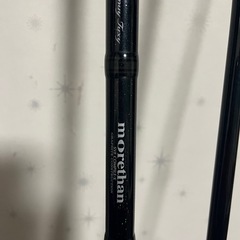 ダイワ　モアザン カムイトゥクシー12XHの画像