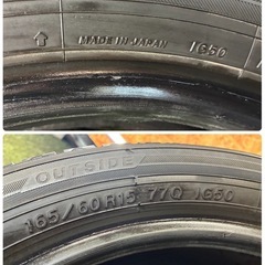 165/60R15🌈YOKOHAMAタイヤ‼️日本製スタッドレス4本セット‼️ハスラー、キャスト、ソリオ、フレアクロスオーバーその他‼️委オの画像