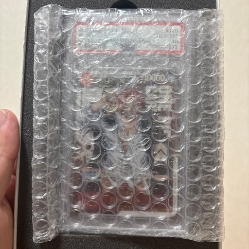 ワンピースカード（シャンクスシリアル）