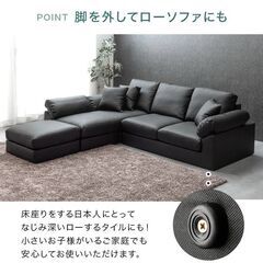 ソファー売りますの画像