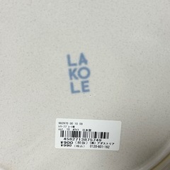 LAKOLE ラコレ 皿 白 新品未使用の画像
