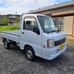サンバ　トラック　2Wの画像