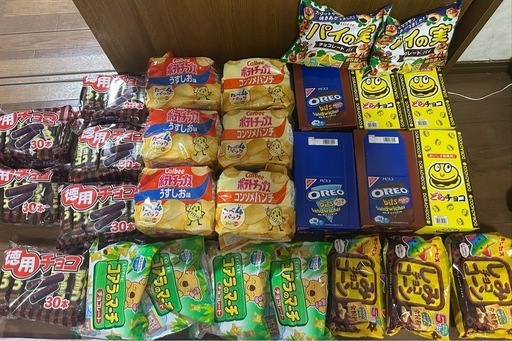 お菓子まとめて??ハロウィンなどに?