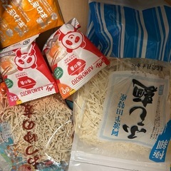 【全て賞味期限内】食べ物
の画像