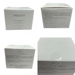 186000 新品未使用 PRENITY プレニティ  基礎化粧品まとめ ホワイト EX レディース 3点まとめ売り [0000000001902]の画像