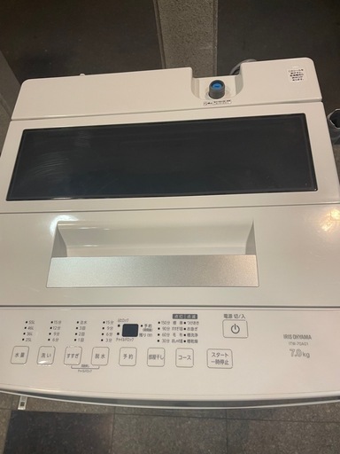 【極美品】2024年式　アイリス　7キロ