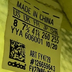 サッカー スパイク adidas X GHOSTED.1 HG AG 26.0cmの画像