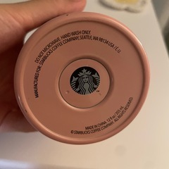 スタバ 韓国限定 タンブラーの画像