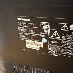 ジャンク品　東芝REGZA 42型の画像