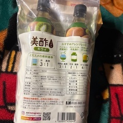 美酢ミチョの画像