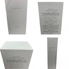 186000 新品未使用 MUSEE COSME ミュゼコスメ スキンケア　まとめ ホワイト レディース 5点まとめ売り [0000000001904]の画像