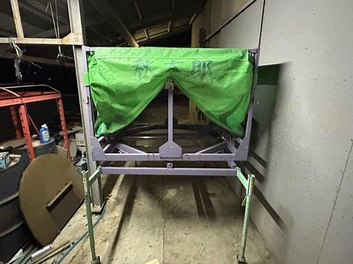 秋太郎　籾収納袋