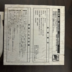 折りたたみ座卓デスクの画像