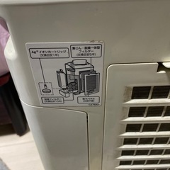 中古 加湿空気清浄機 シャープKC B40W【現状渡し 急募】の画像