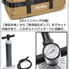 MAULBEERE (マルビーレ) かんたん車中泊ベッドキット 黒木目 【OA009-01-02】 20系/30系/40系 アルファード/ヴェルファイア専用設計 の画像