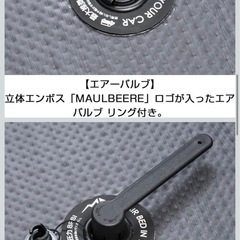 MAULBEERE (マルビーレ) かんたん車中泊ベッドキット 黒木目 【OA009-01-02】 20系/30系/40系 アルファード/ヴェルファイア専用設計 の画像
