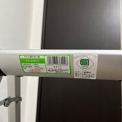 アルミ脚立の画像