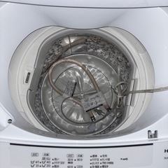 近隣配達無料　HITACHI 縦型洗濯機 NW-50F 2021年製の画像