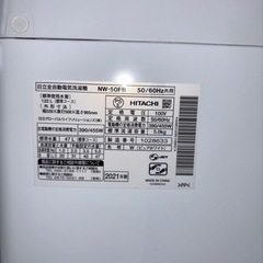 近隣配達無料　HITACHI 縦型洗濯機 NW-50F 2021年製の画像