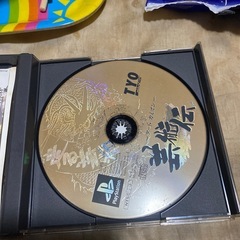 PS アートカミオン芸術伝の画像