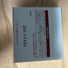 お菓子2の画像