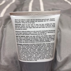 ピーリングパックの画像