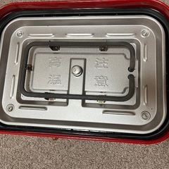 【BRUNO】ホットプレート たこ焼き器の画像