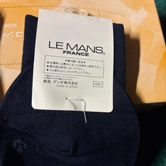 men's靴下の画像