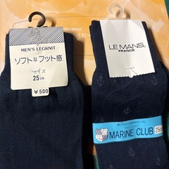 men's靴下の画像
