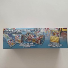 ポケモンセンターフクオカ　スペシャルボックスの画像