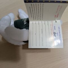 herrington teddy bearsの画像