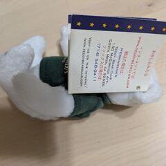 herrington teddy bearsの画像