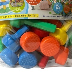 【新品】たたいてつながるトンカチパックの画像