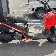ズーマー不動車の画像