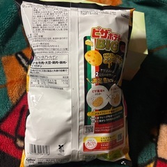ピザポテトBIG【決まりました‼️】の画像