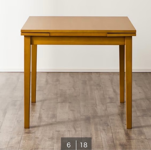 ニトリ伸長式ダイニングテーブル