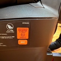 最上級グレード♬✧.｡.エールベベ クルット6i ISOFIXの画像