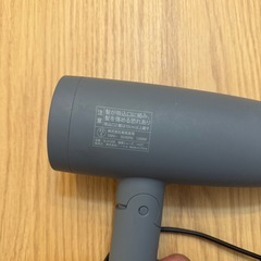 SALONIA ヘアドライヤーの画像