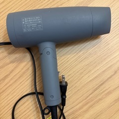 SALONIA ヘアドライヤーの画像