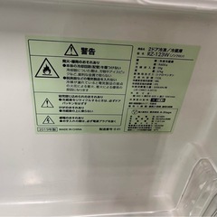 616 送料設置無料　家電セット　123L 5.5kg 一人暮らし向け　保証込みの画像