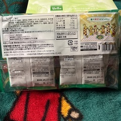 じゃがりこ【決まりました‼️】の画像