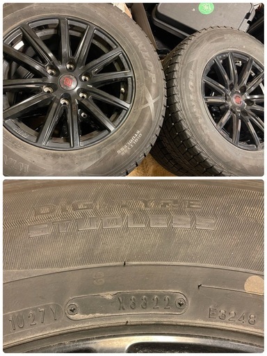 決まりました。 スタッドレス タイヤ＆ホイール4ほ本セット 265/65R17 【ダンロップ ウィンターマックス】 ハイラックス