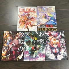サムネイル